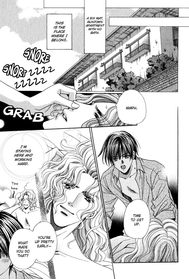 Love Life Chapter 4 page 44 - Chapter 4