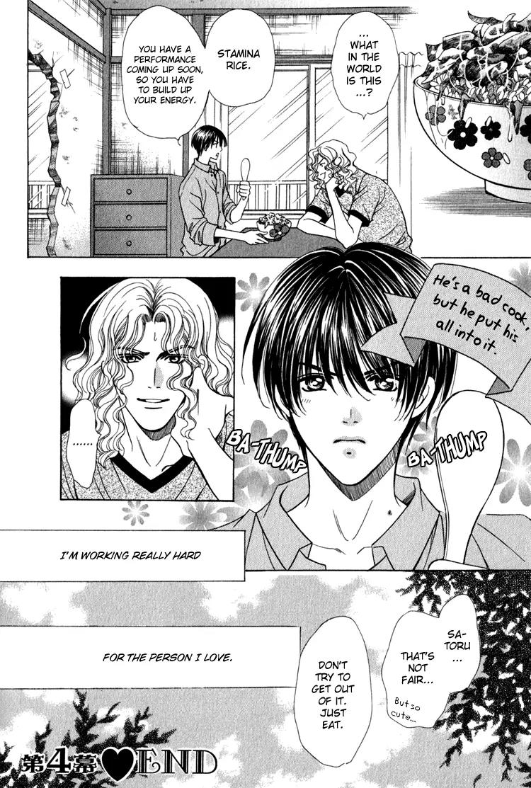 Love Life Chapter 4 page 45 - Chapter 4