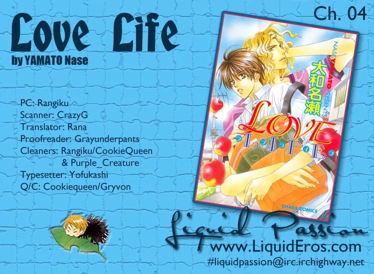 Love Life Chapter 4 page 5 - Chapter 4