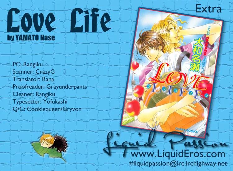 Love Life Chapter 5 page 5 - Chapter 5: Extra [End]