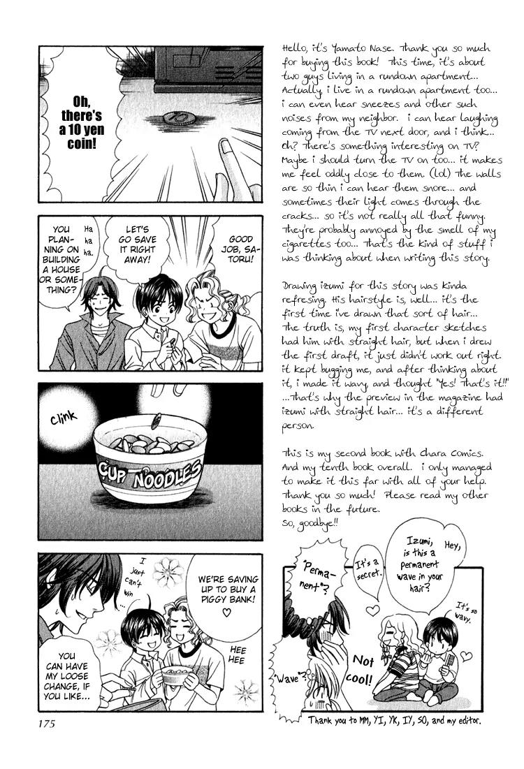 Love Life Chapter 5 page 6 - Chapter 5: Extra [End]
