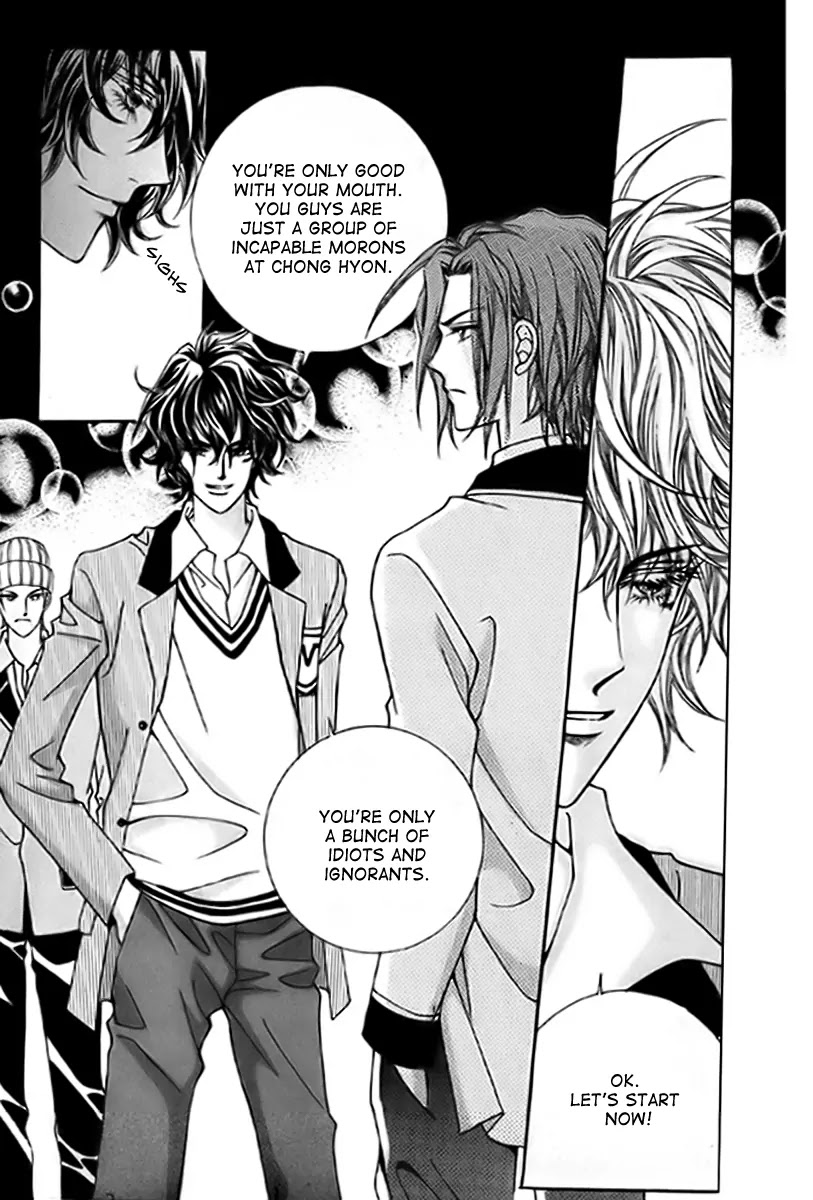 Love Like Crazy Chapter 1 page 11 - Chapter 1