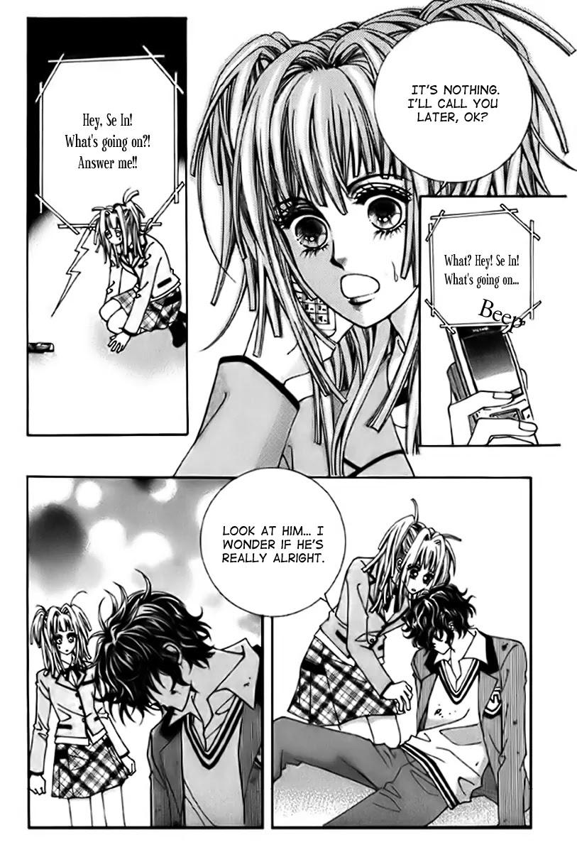 Love Like Crazy Chapter 1 page 16 - Chapter 1