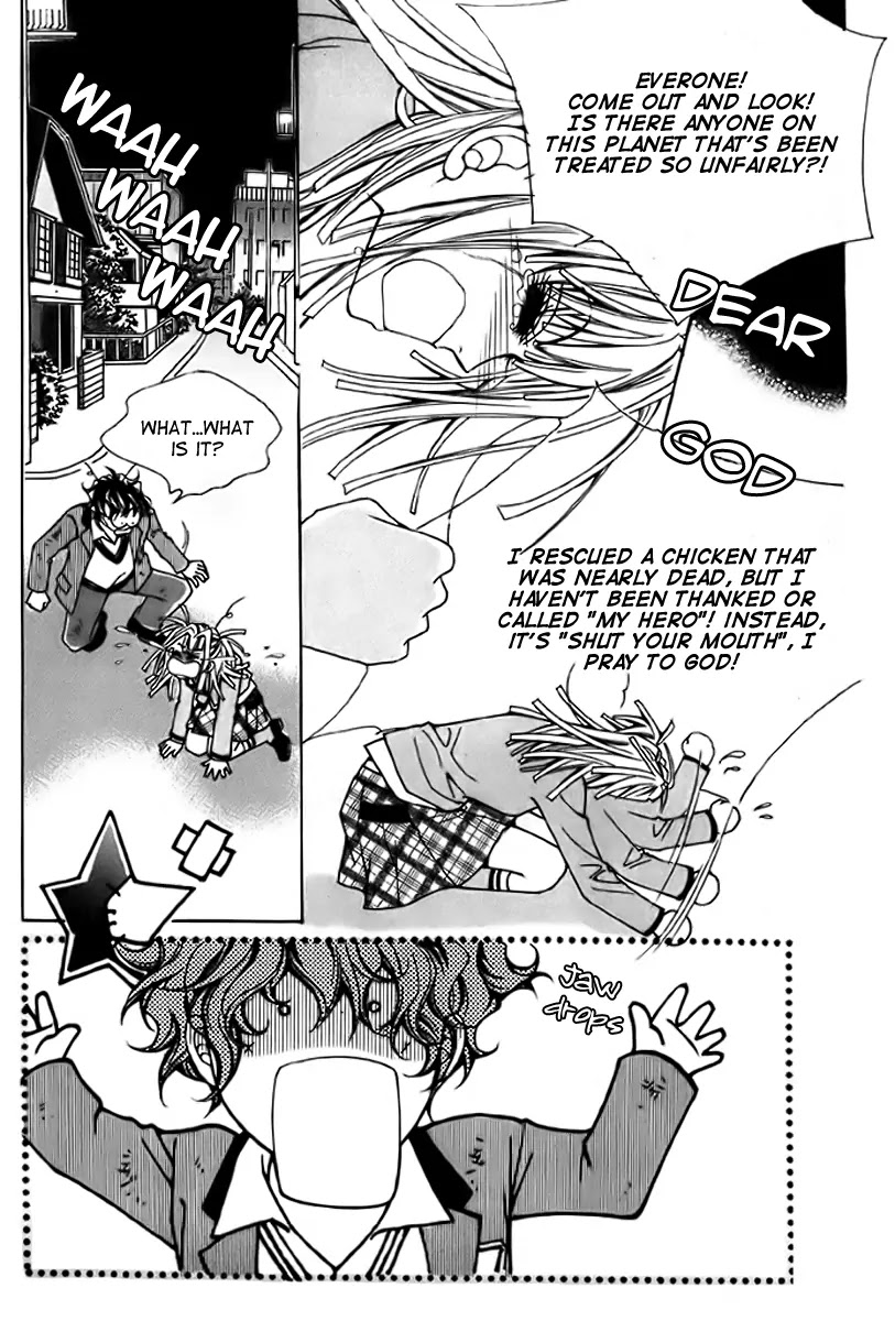 Love Like Crazy Chapter 1 page 24 - Chapter 1
