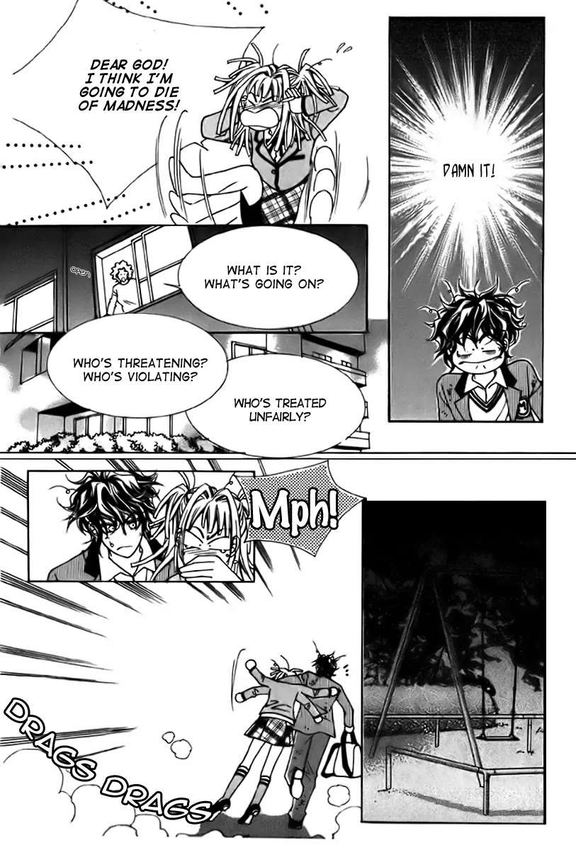 Love Like Crazy Chapter 1 page 25 - Chapter 1