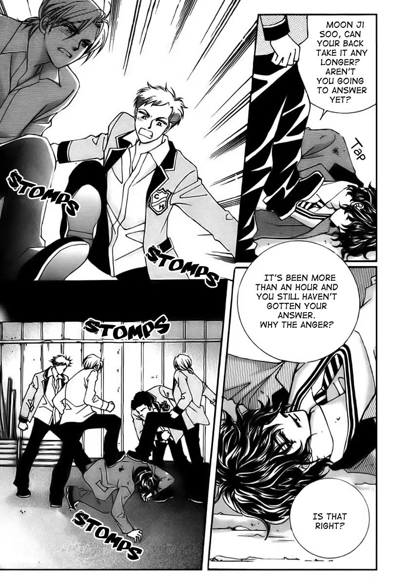 Love Like Crazy Chapter 1 page 4 - Chapter 1