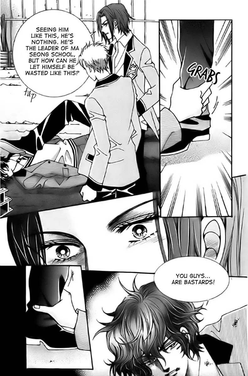 Love Like Crazy Chapter 1 page 6 - Chapter 1