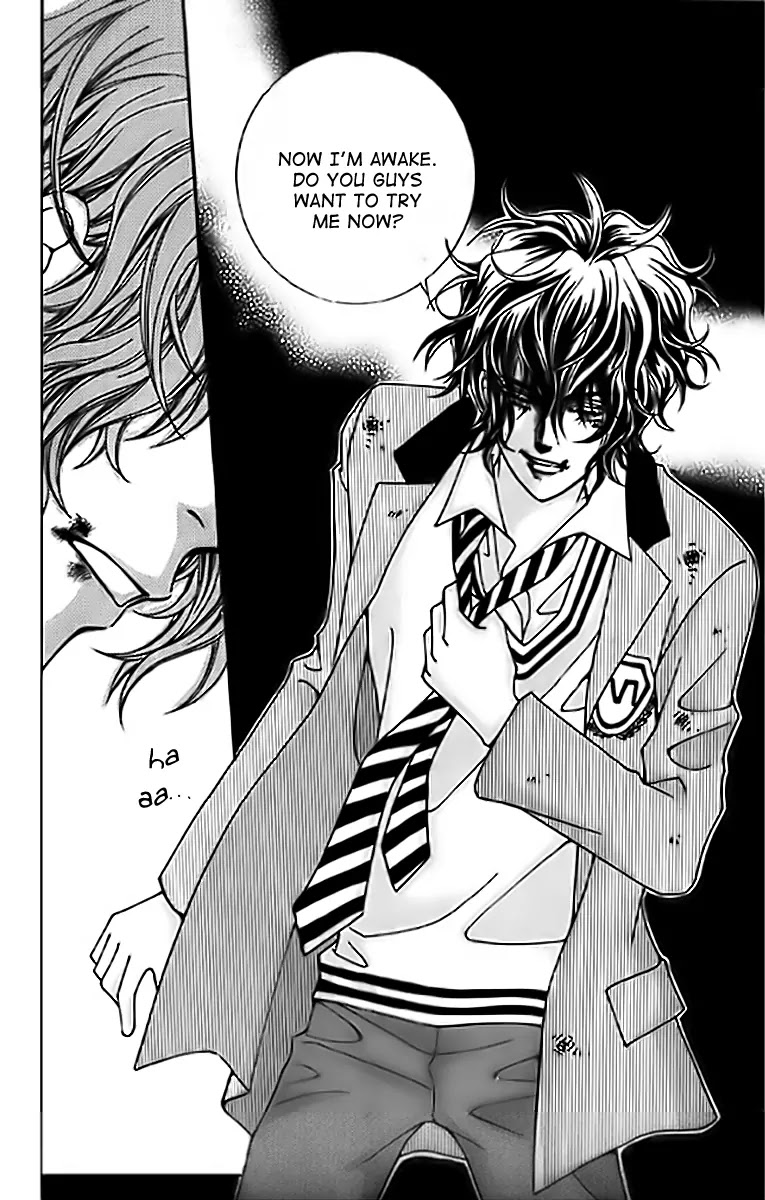 Love Like Crazy Chapter 1 page 8 - Chapter 1