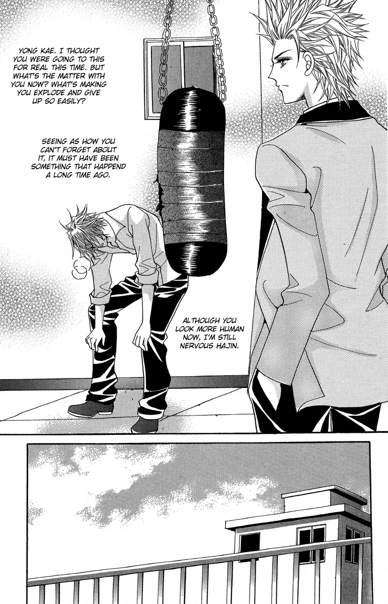 Love Like Crazy Chapter 10 page 13 - Chapter 10