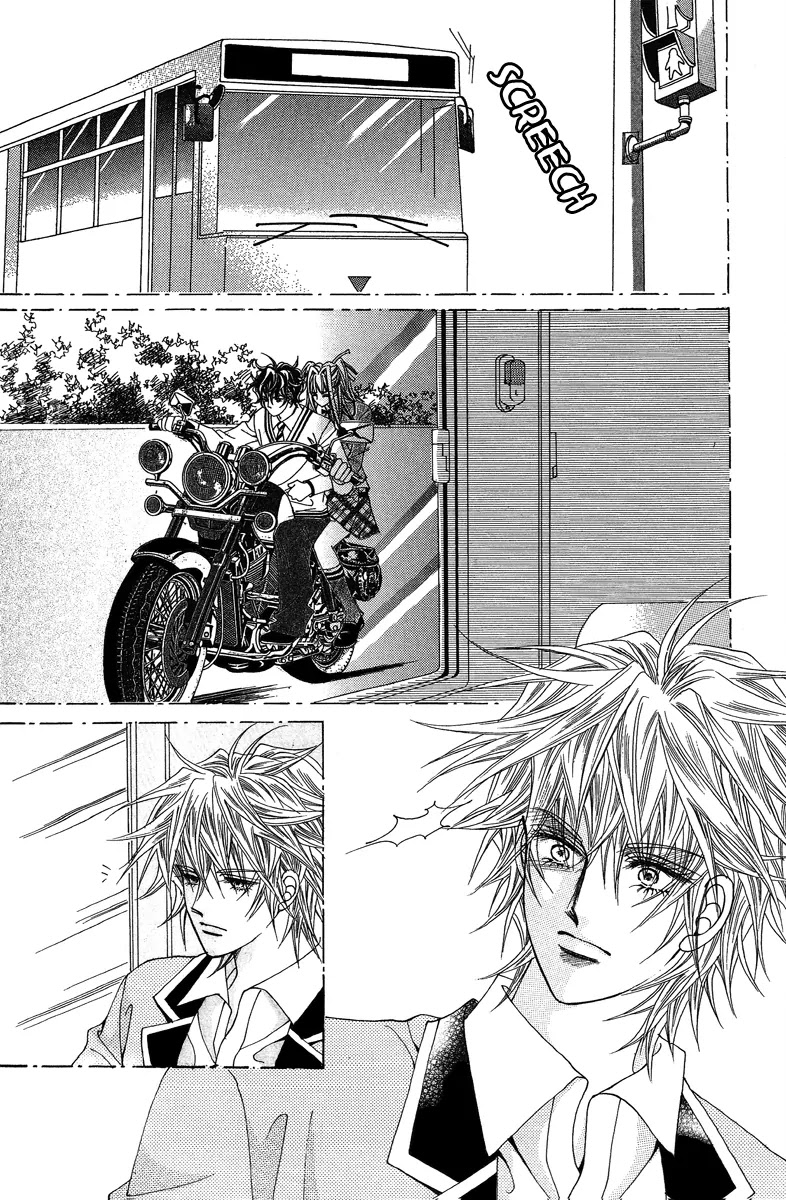 Love Like Crazy Chapter 10 page 16 - Chapter 10