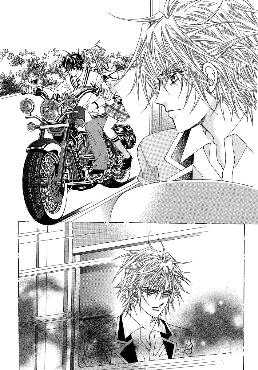 Love Like Crazy Chapter 10 page 17 - Chapter 10