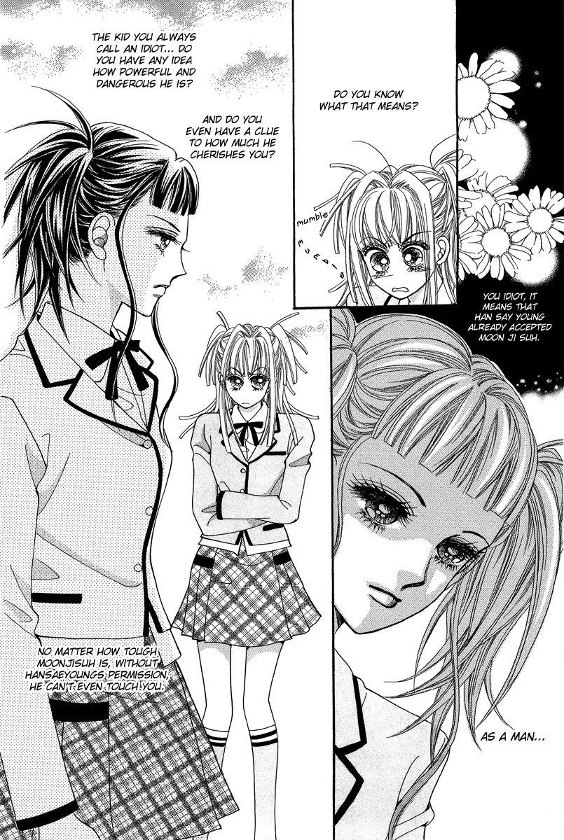 Love Like Crazy Chapter 10 page 6 - Chapter 10