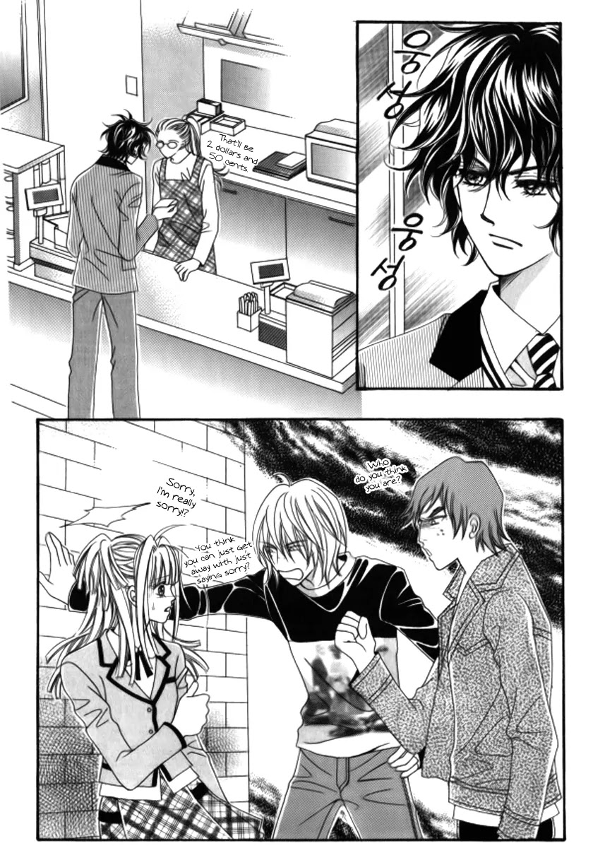 Love Like Crazy Chapter 11 page 15 - Chapter 11