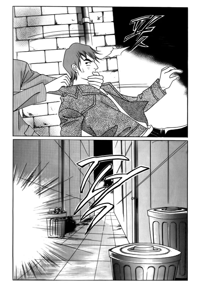 Love Like Crazy Chapter 11 page 17 - Chapter 11