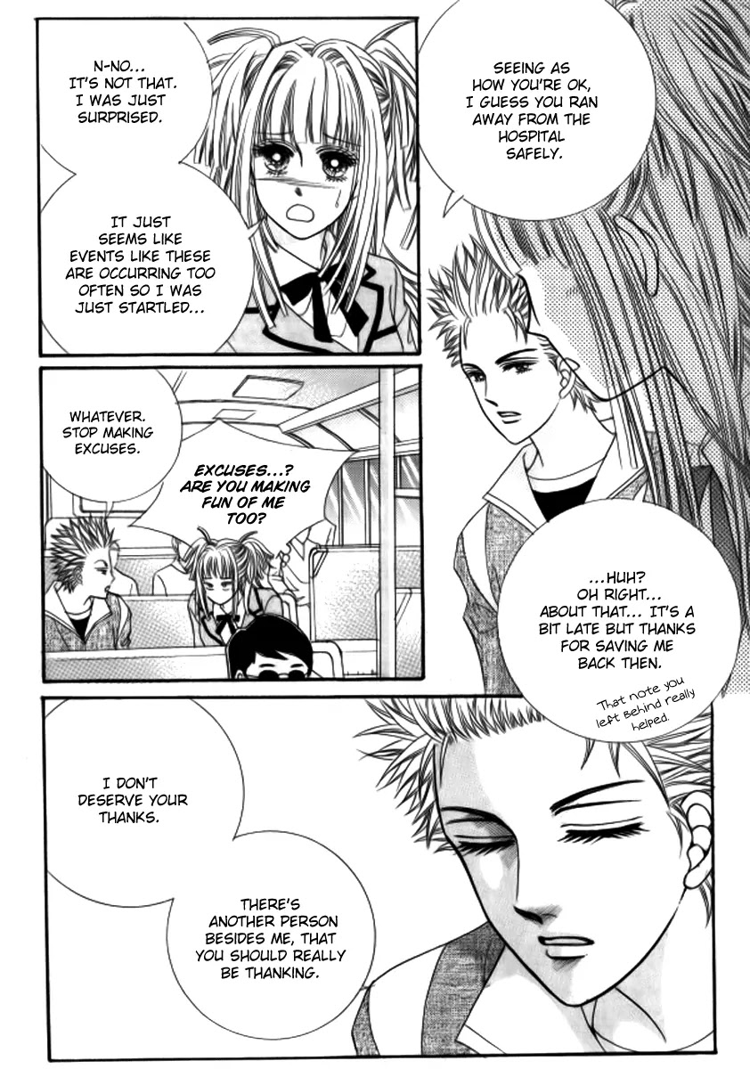 Love Like Crazy Chapter 11 page 29 - Chapter 11