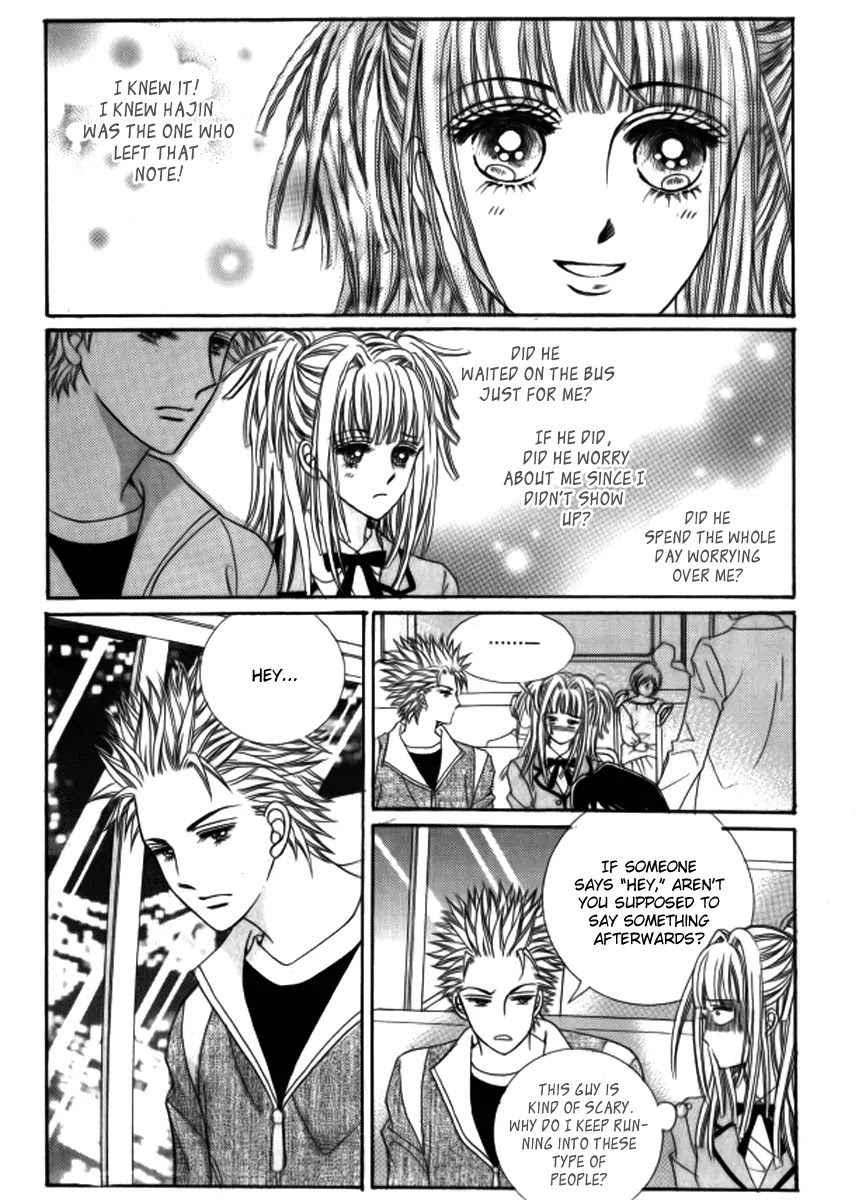 Love Like Crazy Chapter 11 page 30 - Chapter 11