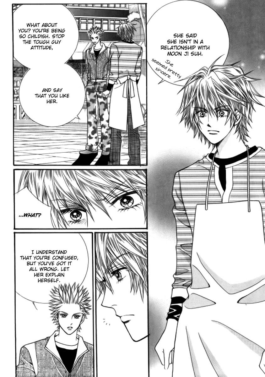 Love Like Crazy Chapter 12 page 10 - Chapter 12