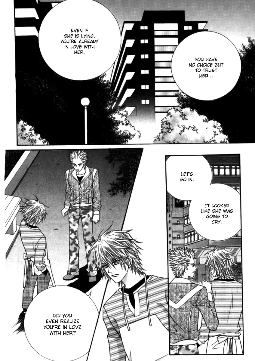 Love Like Crazy Chapter 12 page 12 - Chapter 12