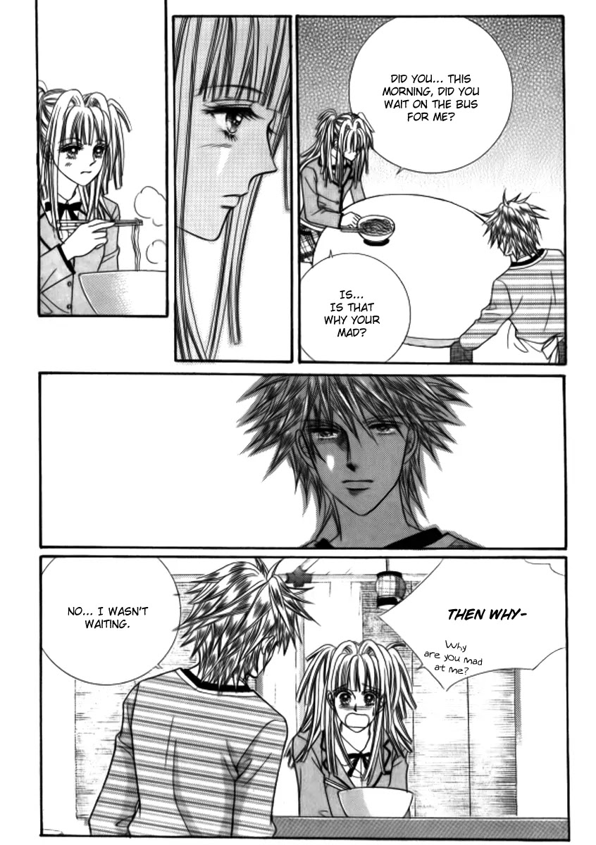 Love Like Crazy Chapter 12 page 16 - Chapter 12