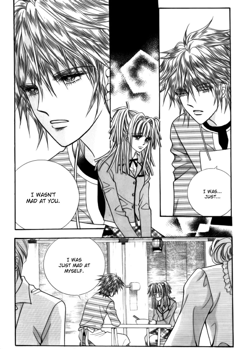 Love Like Crazy Chapter 12 page 17 - Chapter 12