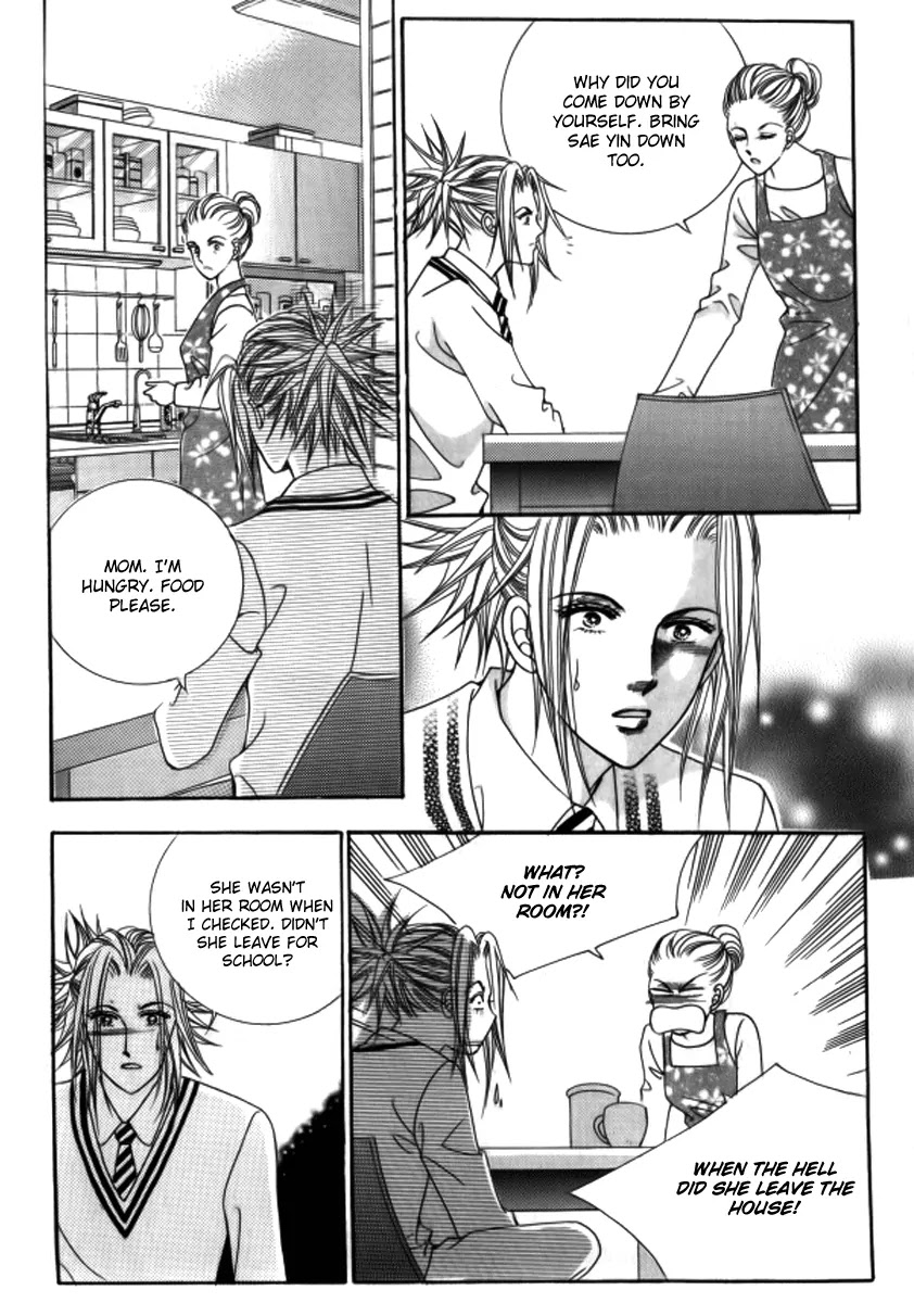 Love Like Crazy Chapter 12 page 28 - Chapter 12