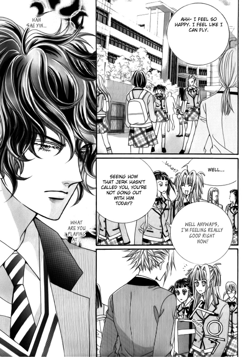 Love Like Crazy Chapter 12 page 41 - Chapter 12