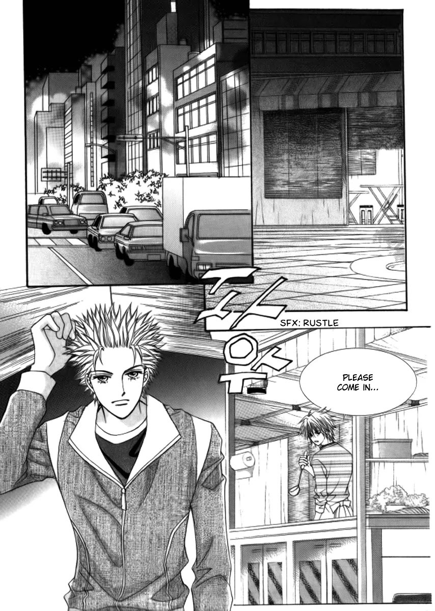 Love Like Crazy Chapter 12 page 5 - Chapter 12