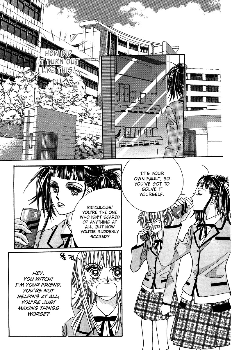Love Like Crazy Chapter 14 page 20 - Chapter 14