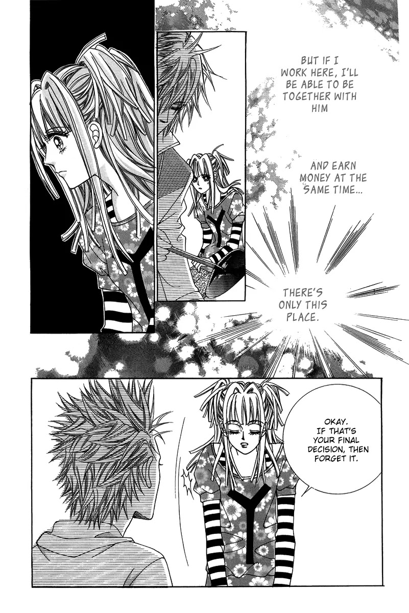 Love Like Crazy Chapter 14 page 26 - Chapter 14