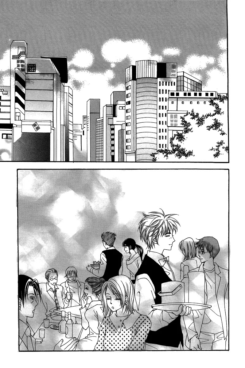 Love Like Crazy Chapter 14 page 38 - Chapter 14