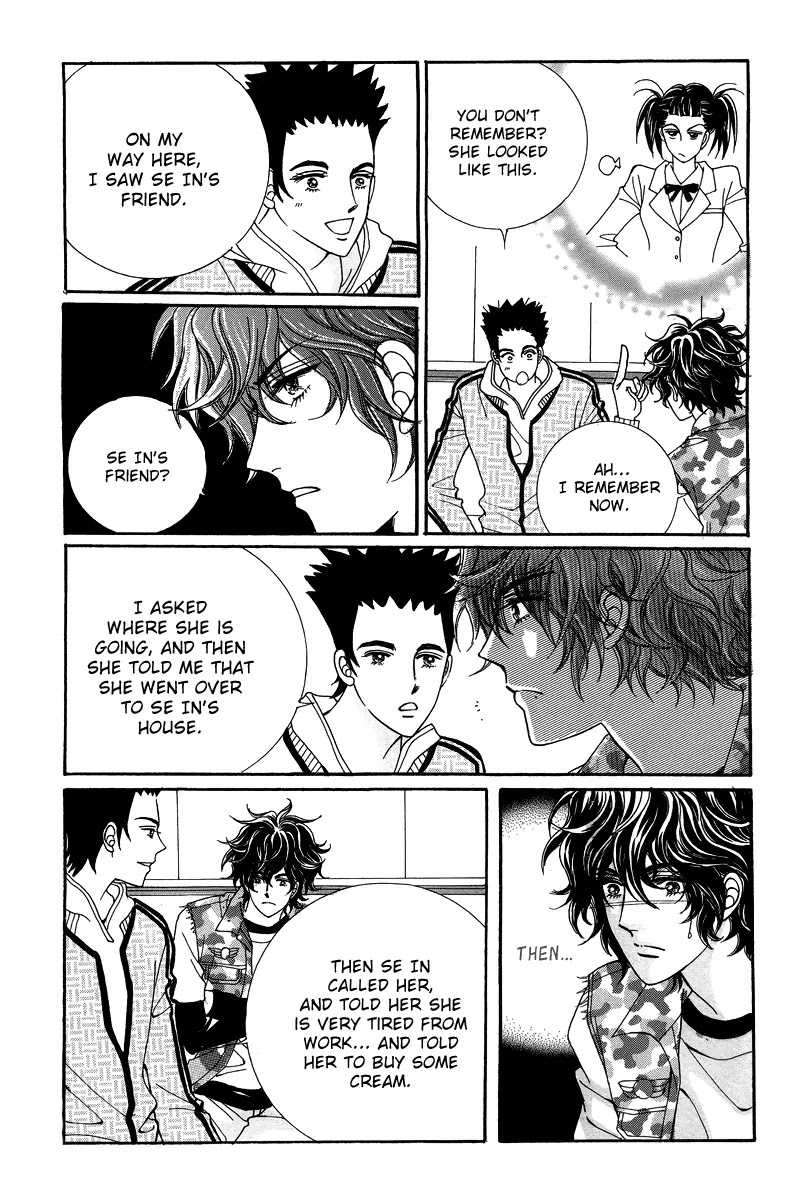 Love Like Crazy Chapter 14 page 42 - Chapter 14