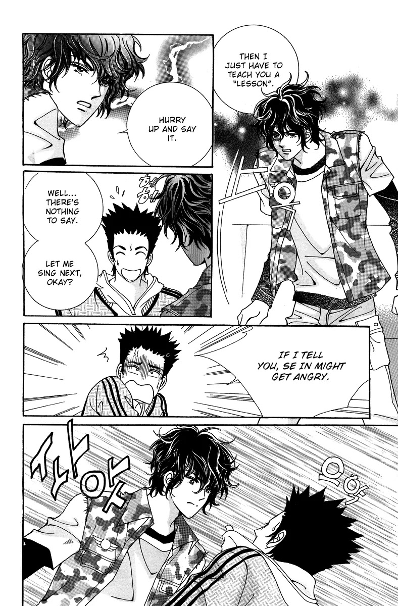 Love Like Crazy Chapter 14 page 45 - Chapter 14
