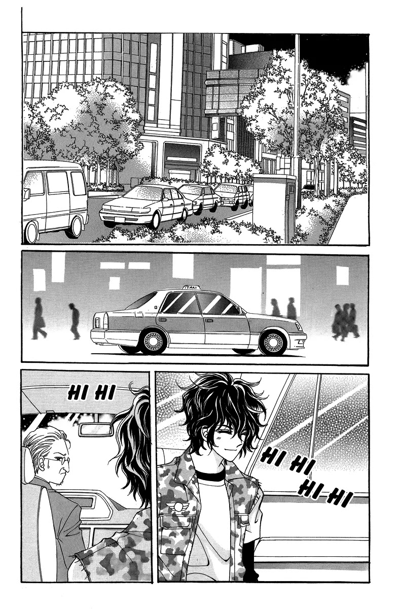 Love Like Crazy Chapter 14 page 47 - Chapter 14