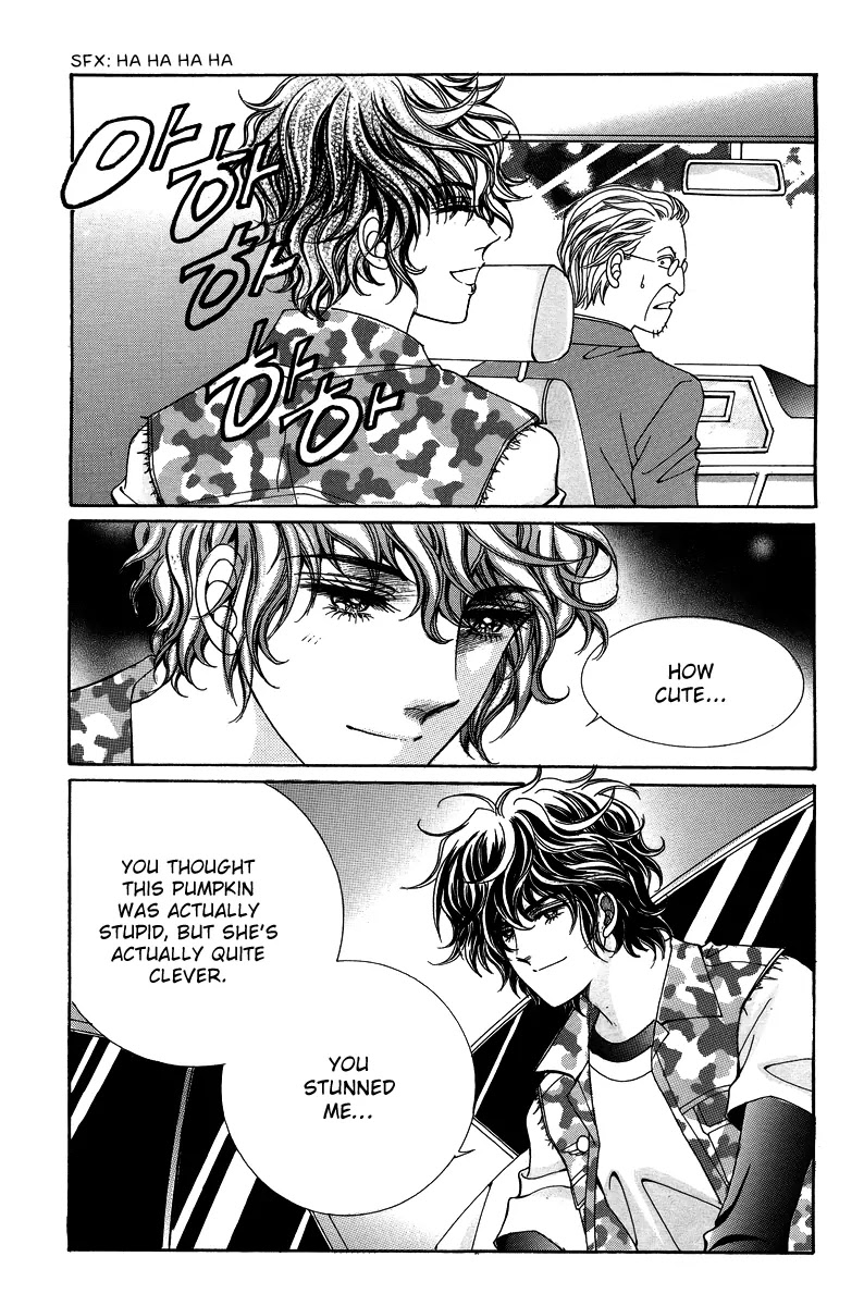Love Like Crazy Chapter 14 page 48 - Chapter 14
