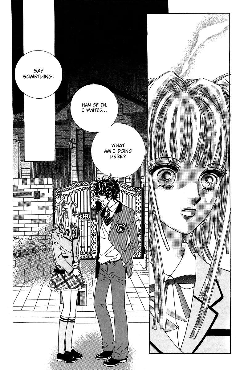 Love Like Crazy Chapter 14 page 5 - Chapter 14