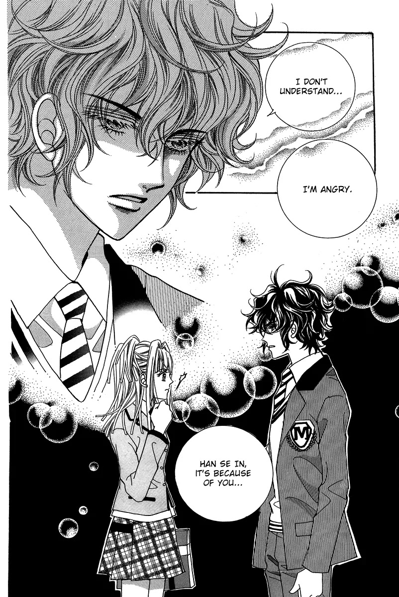 Love Like Crazy Chapter 14 page 9 - Chapter 14