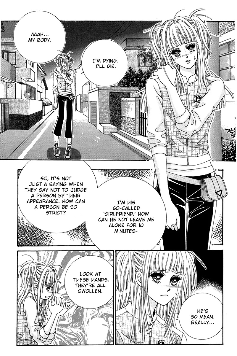 Love Like Crazy Chapter 15 page 1 - Chapter 15