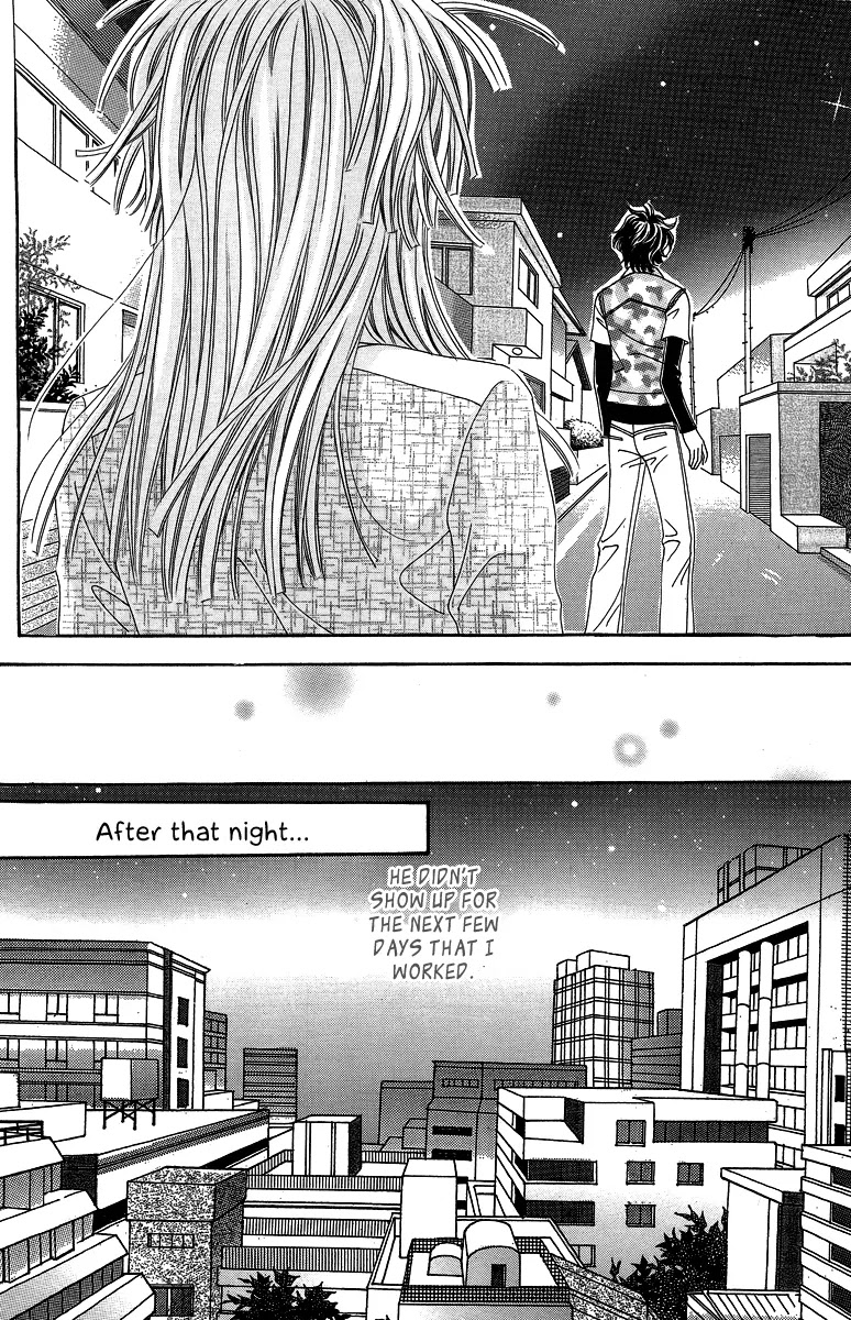 Love Like Crazy Chapter 15 page 12 - Chapter 15