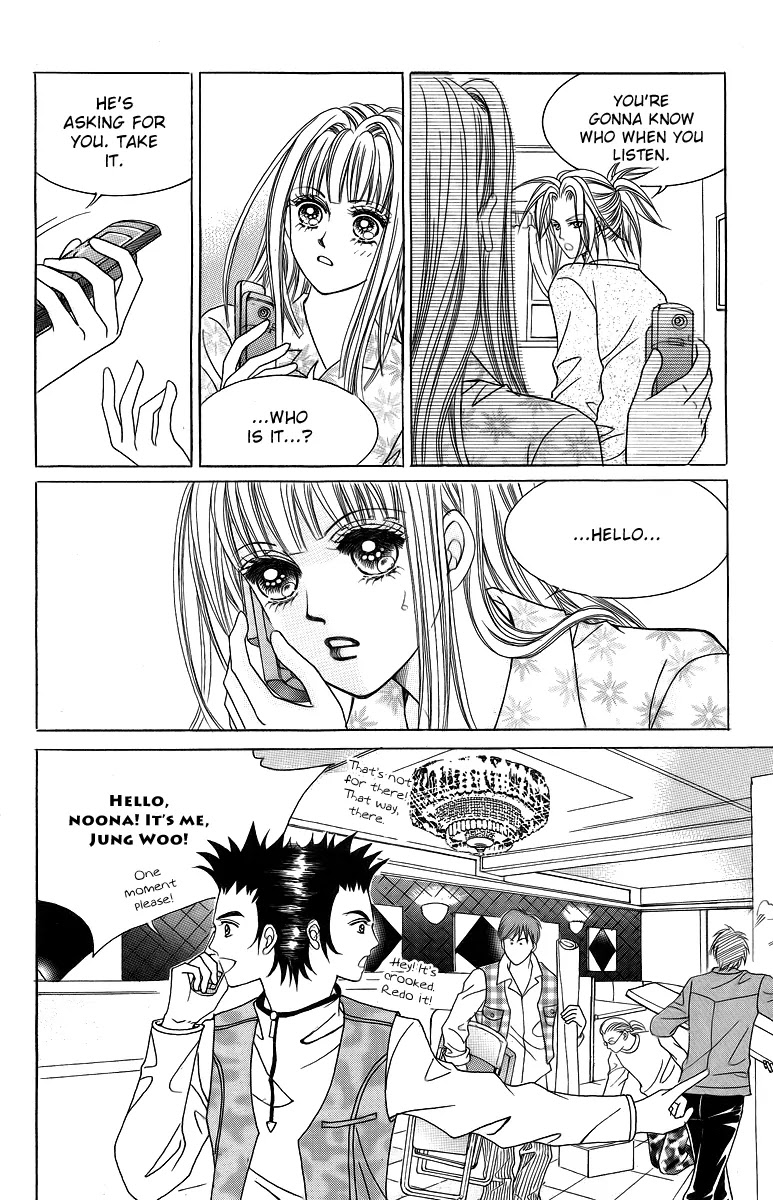 Love Like Crazy Chapter 15 page 18 - Chapter 15
