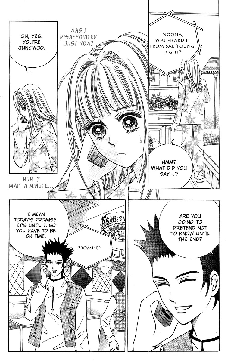 Love Like Crazy Chapter 15 page 19 - Chapter 15