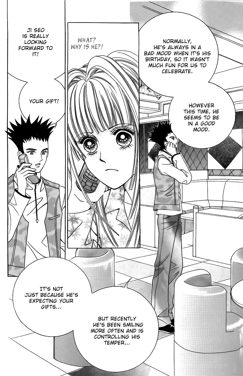 Love Like Crazy Chapter 15 page 22 - Chapter 15
