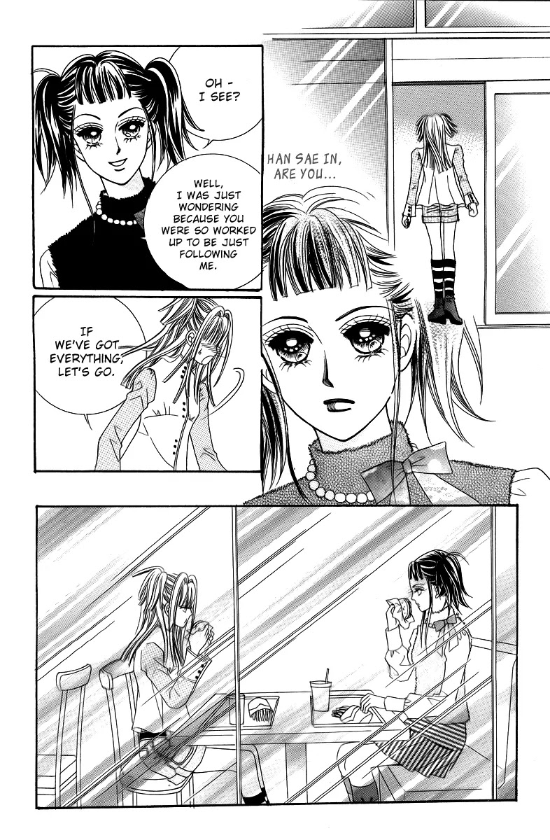 Love Like Crazy Chapter 15 page 30 - Chapter 15