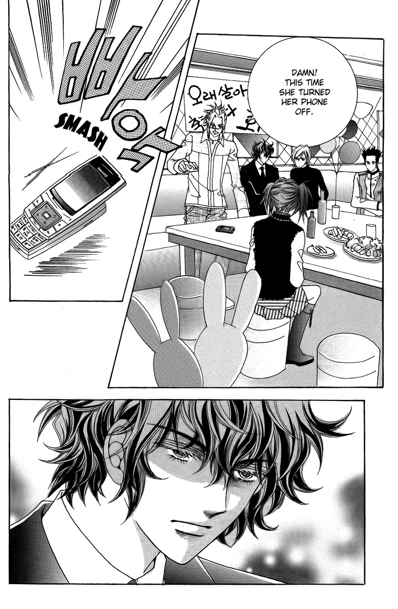 Love Like Crazy Chapter 17 page 14 - Chapter 17