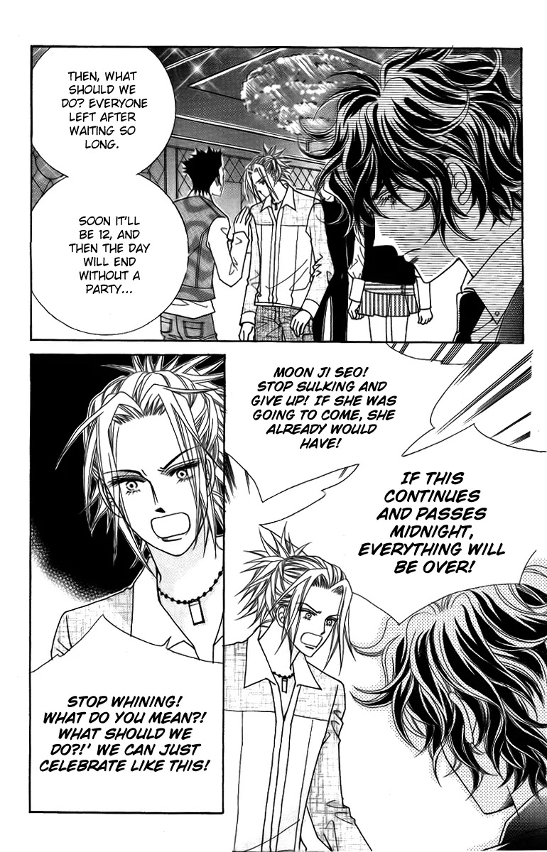 Love Like Crazy Chapter 17 page 15 - Chapter 17