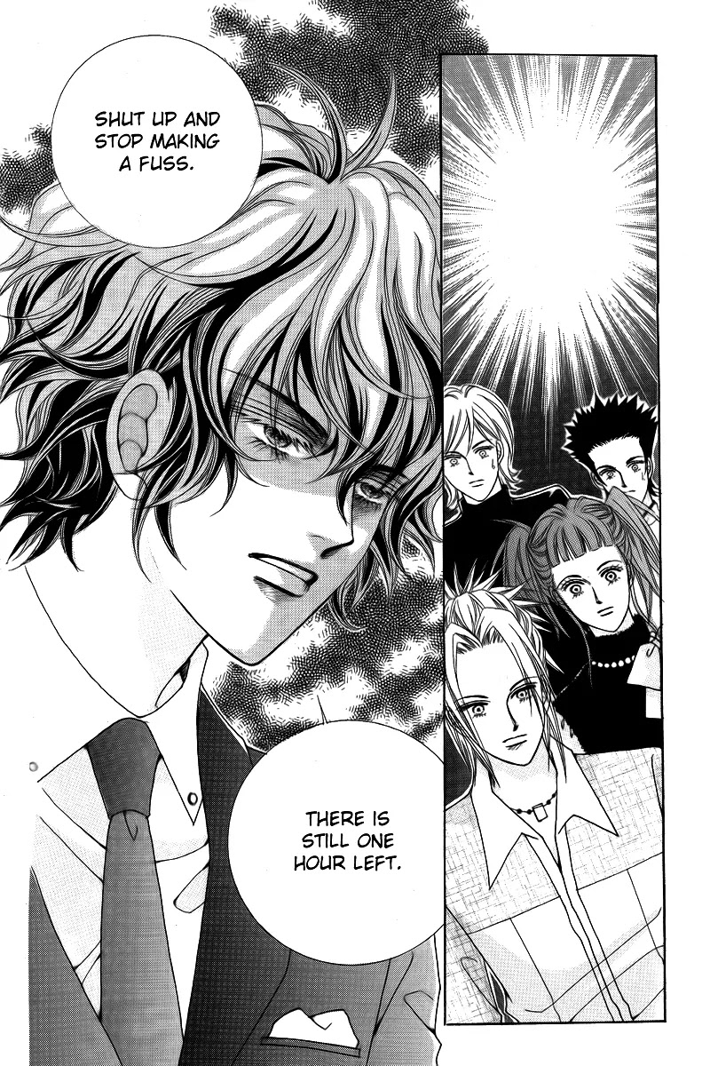 Love Like Crazy Chapter 17 page 16 - Chapter 17