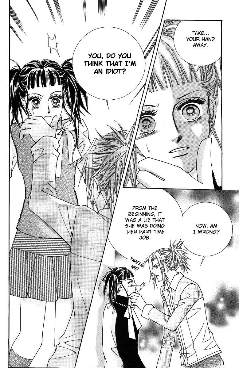 Love Like Crazy Chapter 17 page 20 - Chapter 17