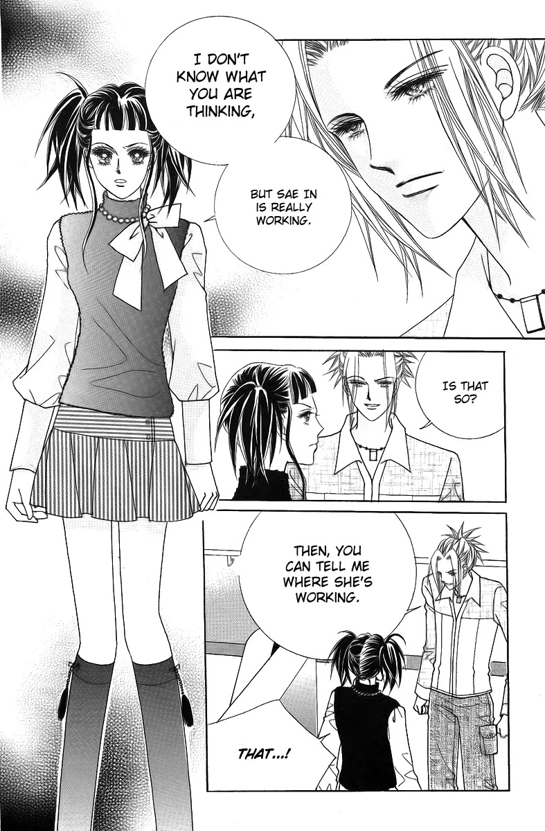 Love Like Crazy Chapter 17 page 22 - Chapter 17
