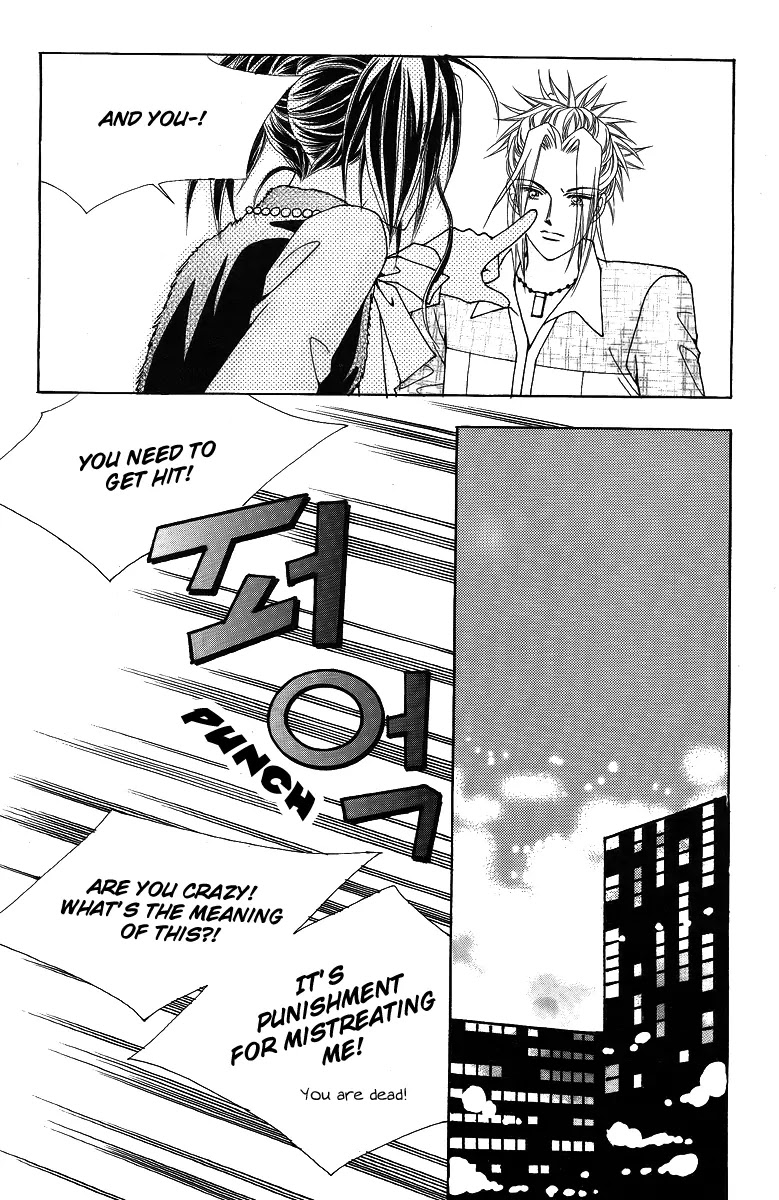 Love Like Crazy Chapter 17 page 25 - Chapter 17