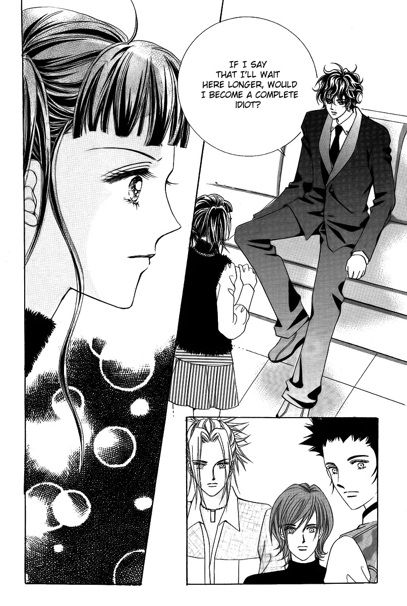Love Like Crazy Chapter 17 page 32 - Chapter 17