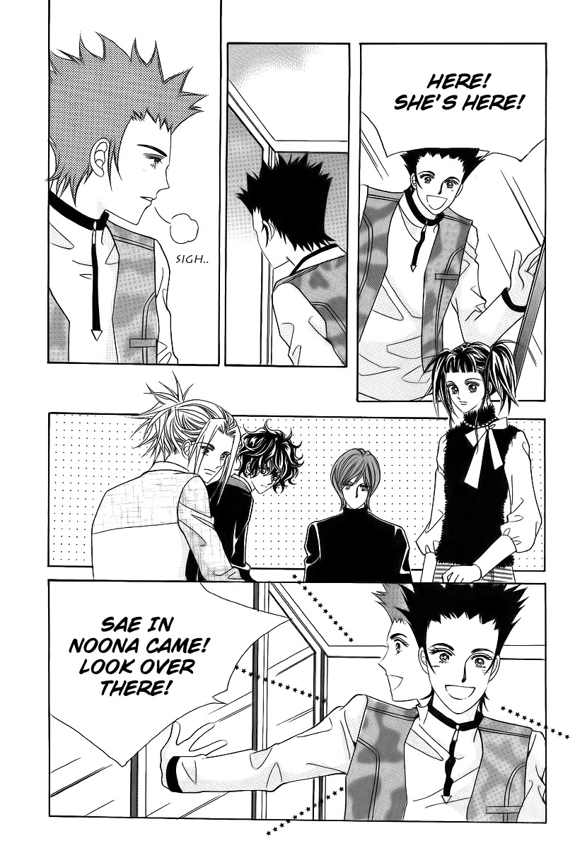 Love Like Crazy Chapter 17 page 33 - Chapter 17